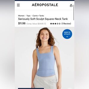 Seriously Soft Sculpt Square Neck